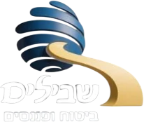 שבלים – סוכנות ביטוח ופיננסים